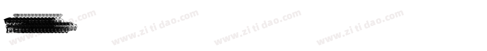  方正字迹-正韦字体转换
